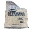 コストコのお徳用 緑豆もやし（500g）