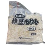 コストコのお徳用 緑豆もやし（500g）