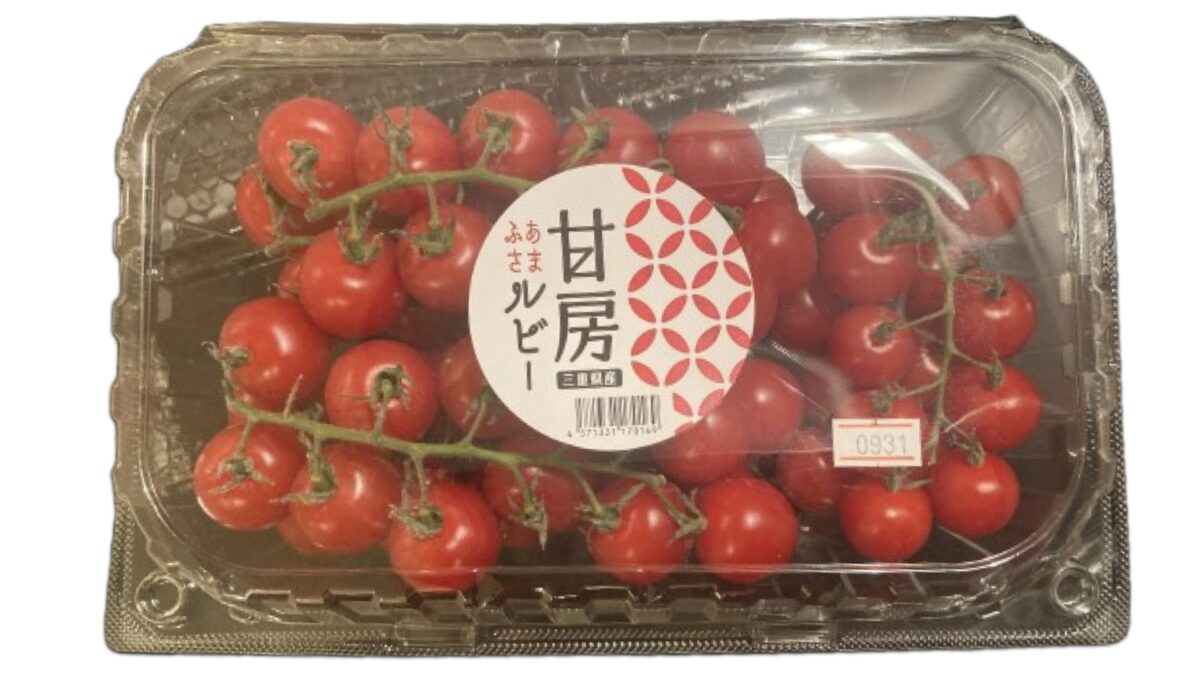 コストコの房付きチェリートマト「甘房ルビー」