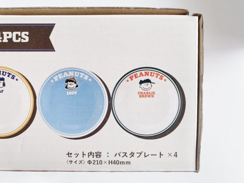 コストコ新商品スヌーピーのお皿プレートを開封!