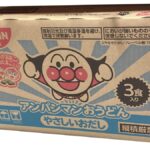 コストコの日清アンパンマンおうどん（やさしいおだし）