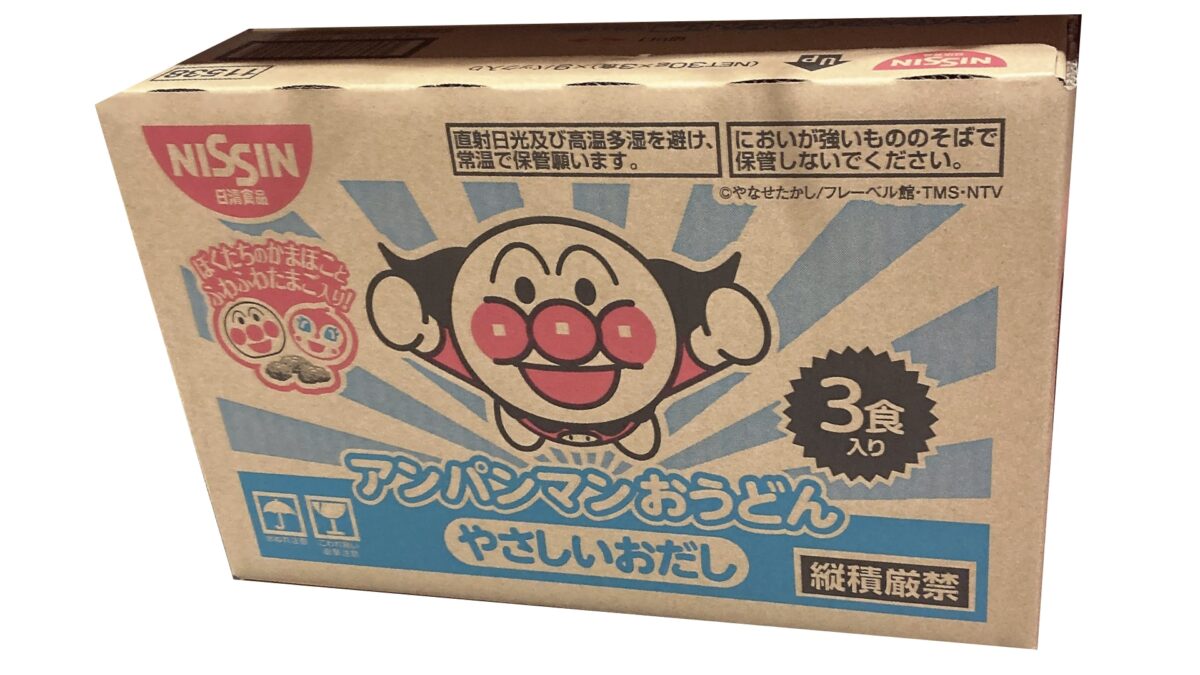 コストコの日清アンパンマンおうどん（やさしいおだし）