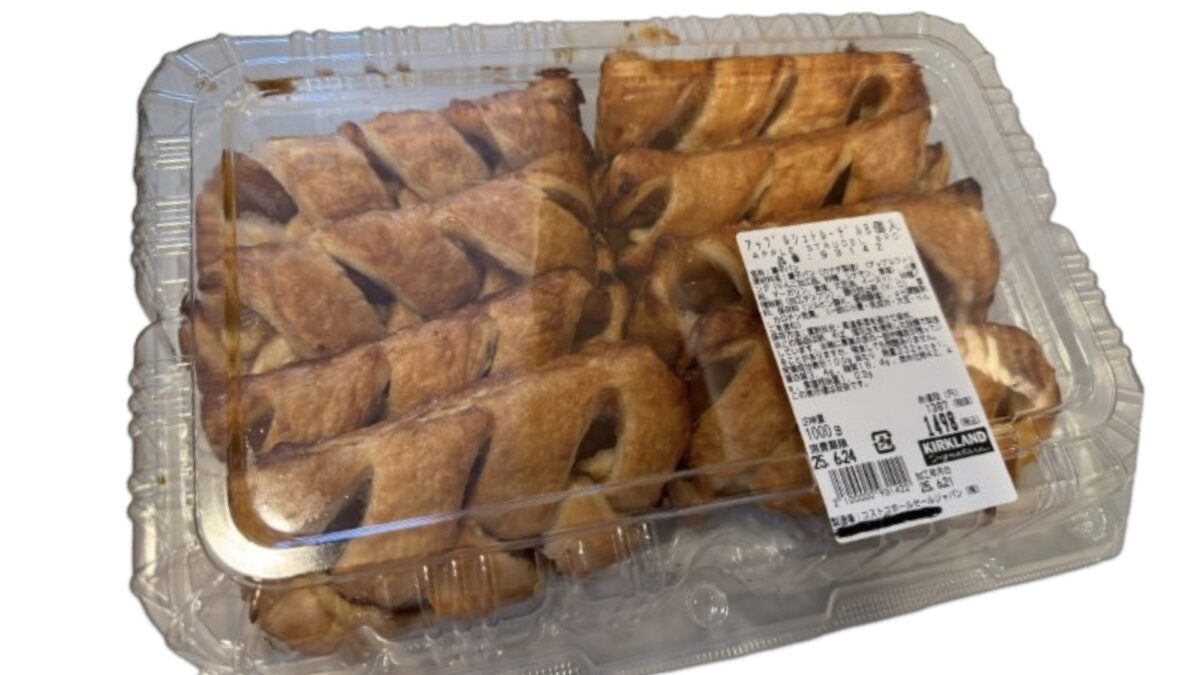 コストコのアップルシュトルーデル