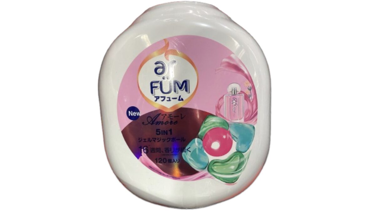 コストコのARFUM(アフューム)アモーレ ボッド型 洗濯洗剤