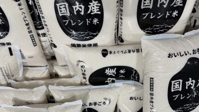 【2025年最新】コストコの国内米100%備蓄米10kgの販売価格は?