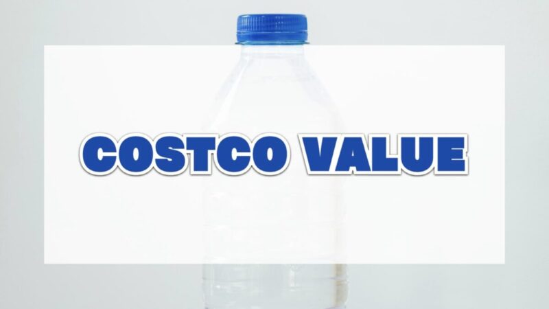 COSTCO VALUE（今週お買い得なコストコ商品）