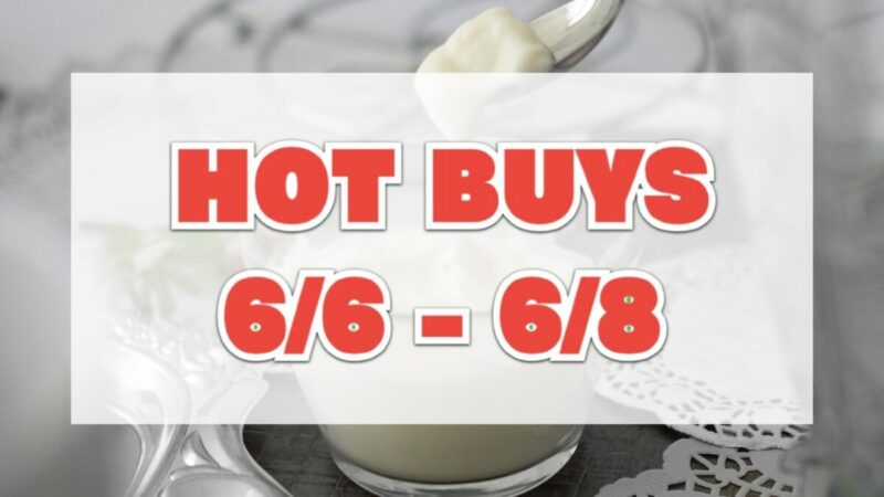 HOT BUYS(今週注目のコストコ割引商品)6月6日〜6月8日