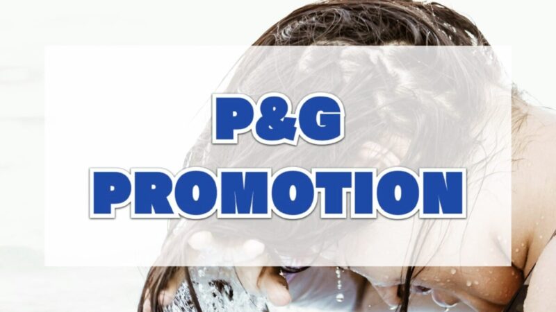 P&G PROMOTION(コストコのP&G製品プロモーション)