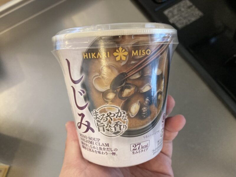 【開封レビュー】コストコのひかり味噌カップみそ汁しじみ