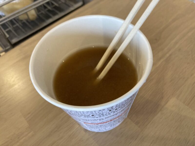 【実食レビュー】コストコのひかり味噌カップみそ汁しじみ