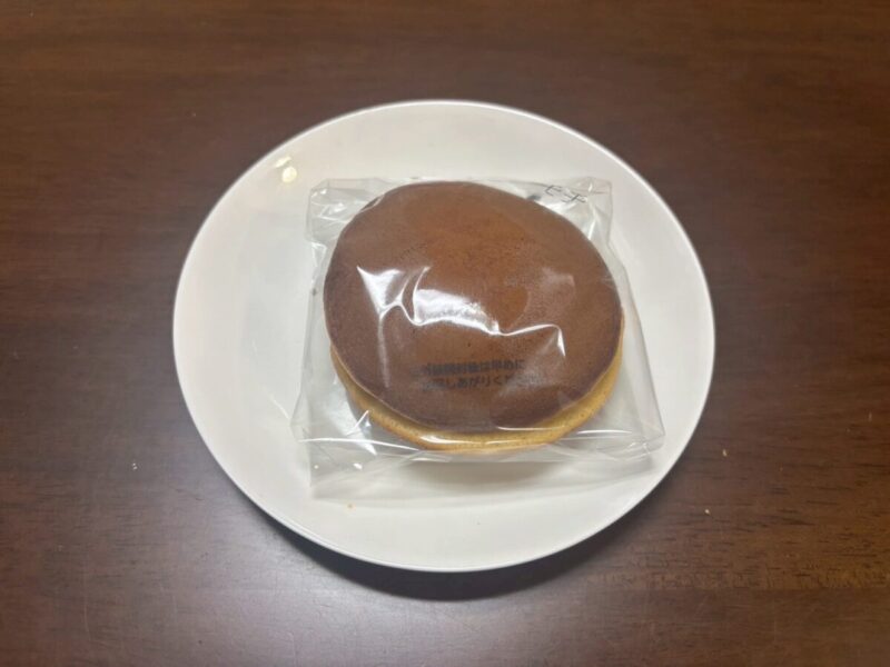 【開封レビュー】コストコの井村屋あんこたっぷり餅入りどら焼き
