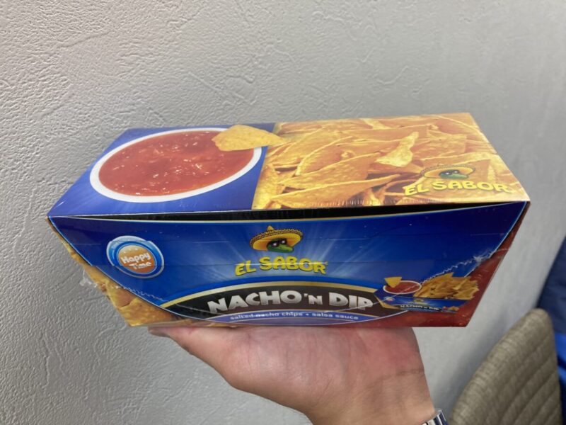 【開封レビュー】コストコのエルサボール ナチョディップサルサ