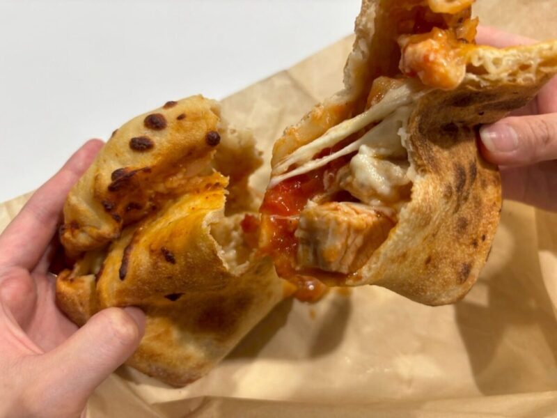 コストコフードコート新作メニューのチキンカルツォーネを実食レビュー!