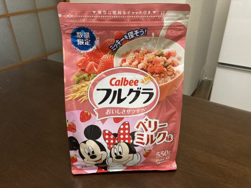 【商品概要】コストコのカルビーのフルグラ（ベリーミルク味）
