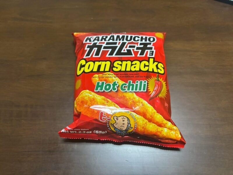 【実食レビュー】コストコの湖池屋カラムーチョコーンスナック(ホットチリ味)