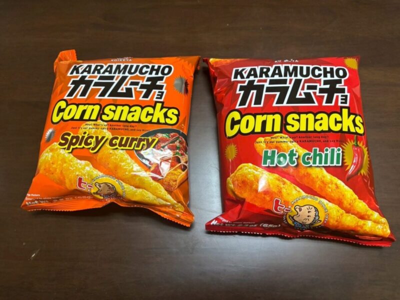 【開封レビュー】コストコの湖池屋カラムーチョコーンスナック(チリ&カレー味)
