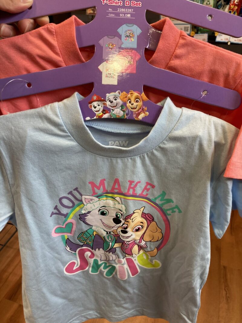 【コストコ】PAW PATROLキッズ半袖Tシャツ4枚組セットを購入!