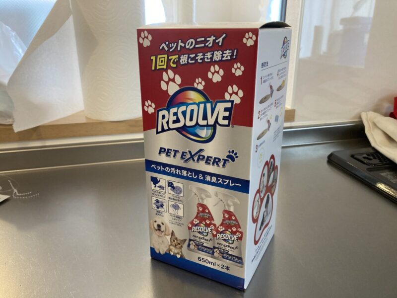 【コストコ新商品】RESOLVEペット用消臭スプレー!汚れ落としにも使える