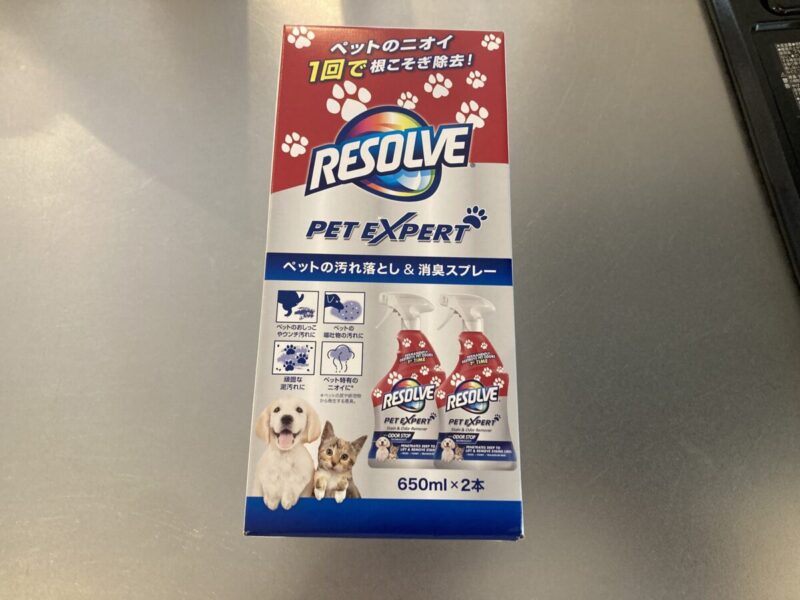 【商品レビュー】コストコのRESOLVEペット用消臭スプレー
