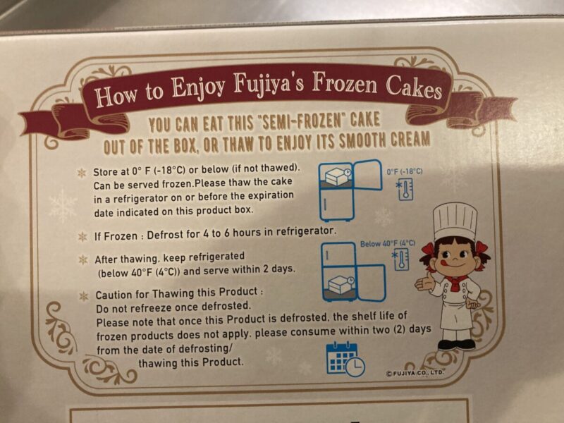 【開封レビュー】コストコの不二家ショートケーキ10個にカット済