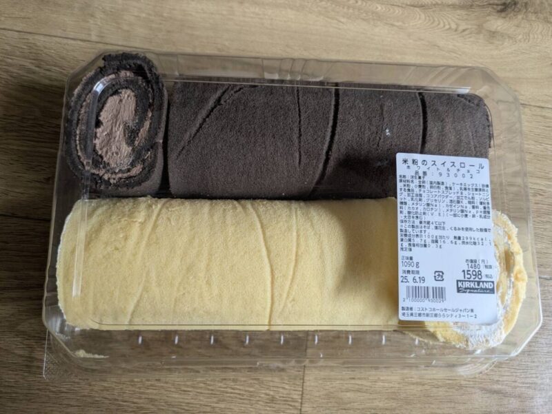 【コストコ購入品】米粉のスイスロールを開封レビュー!