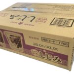 コストコのひかり味噌カップみそ汁しじみ