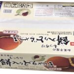 コストコの井村屋あんこたっぷり餅入りどら焼き
