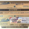 【商品概要】コストコのMEIJIエッセルスーパーカップ超バニラ