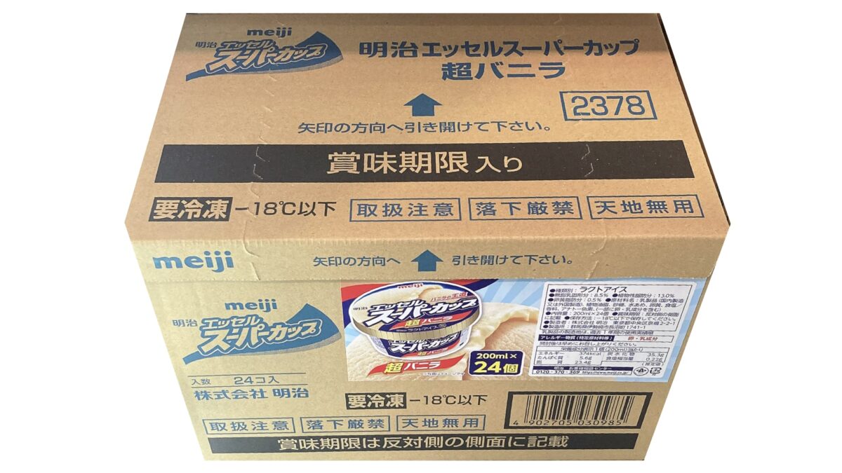 【商品概要】コストコのMEIJIエッセルスーパーカップ超バニラ