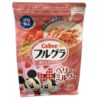 コストコのカルビーのフルグラ（ベリーミルク味）