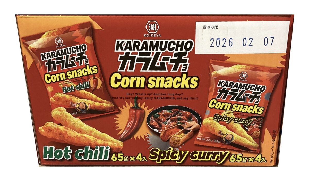 コストコの湖池屋カラムーチョコーンスナック（チリ＆カレー味）