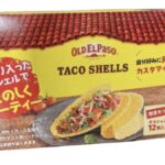 OLD EL PASOタコシェル シェアパック