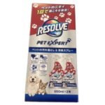 コストコのRESOLVEペット用消臭スプレー