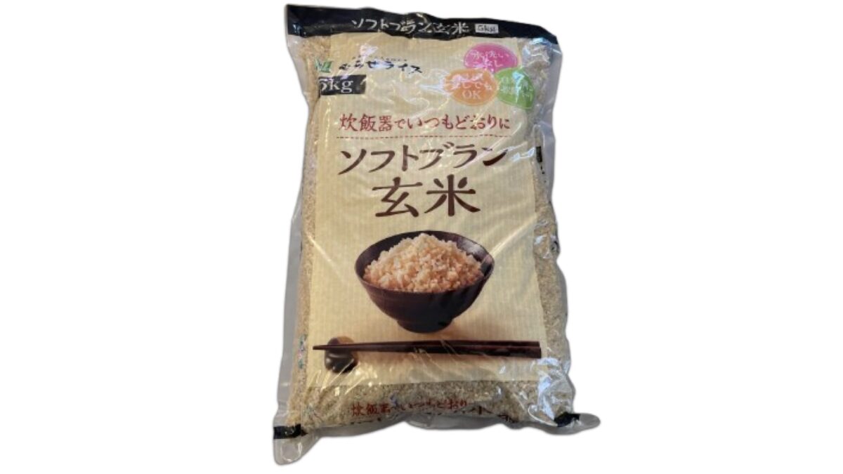 コストコのむらせソフトブラウン玄米