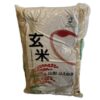コストコの山形はえぬき（5kg）玄米
