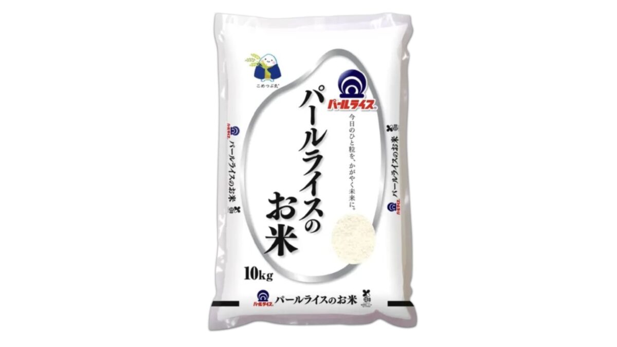 今話題の備蓄米がコストコオンラインで購入可能に！1会員につき1個までの購入制限
