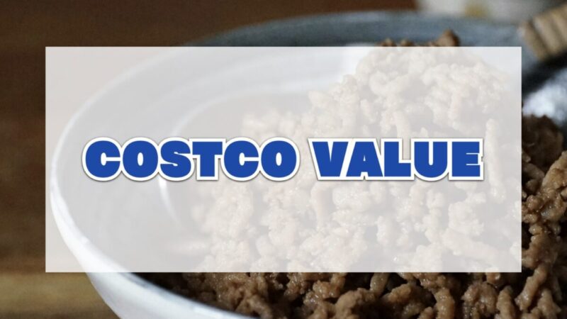 COSTCO VALUE(今週お買い得なコストコ商品)