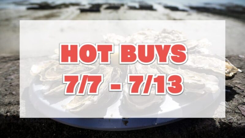 HOT BUYS(今週注目のコストコ割引商品)7月7日〜7月13日