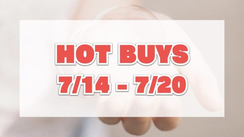 HOT BUYS(今週注目のコストコ割引商品)7月14日〜7月20日