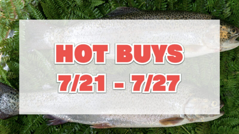 HOT BUYS(今週注目のコストコ割引商品)7月21日〜7月27日