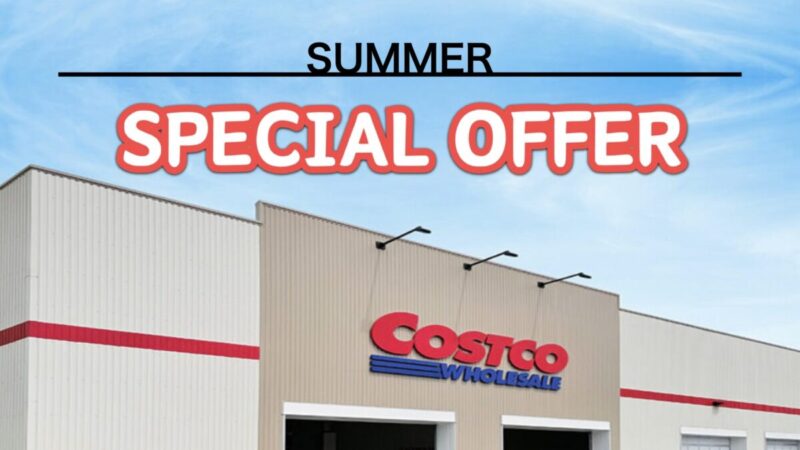 コストコ最新の割引クーポン情報「SUMMER SPECIAL OFFER」