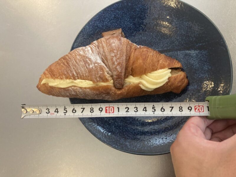【開封レビュー】コストコのカスタードクリームクロワッサン