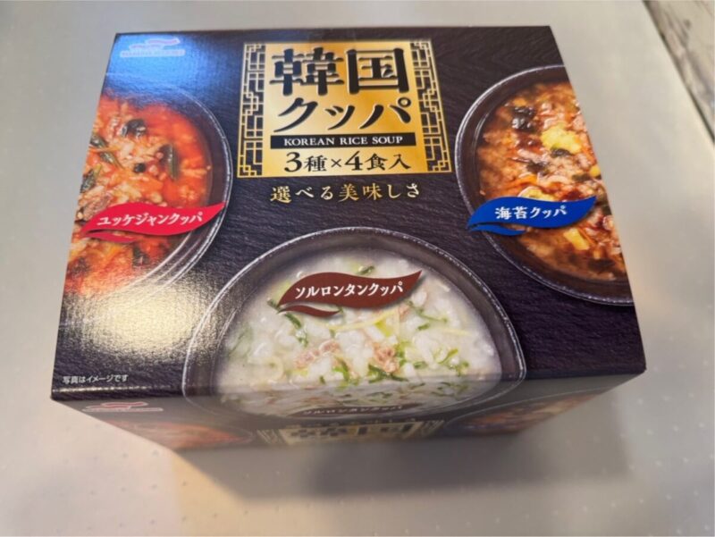 【開封レビュー】コストコのマルハニチロ韓国クッパ