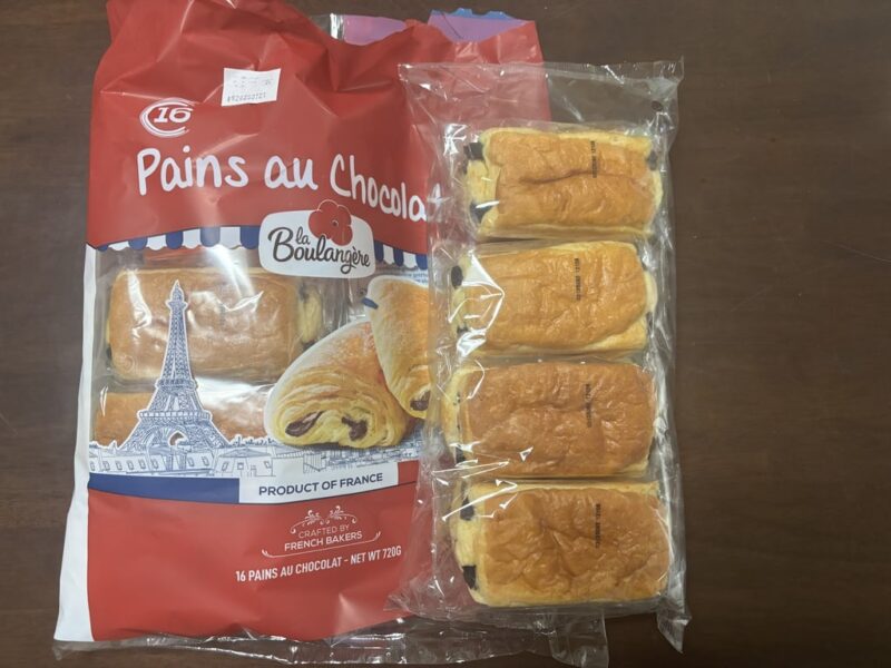 コストコ新商品のパンオショコラを購入！実食レビュー