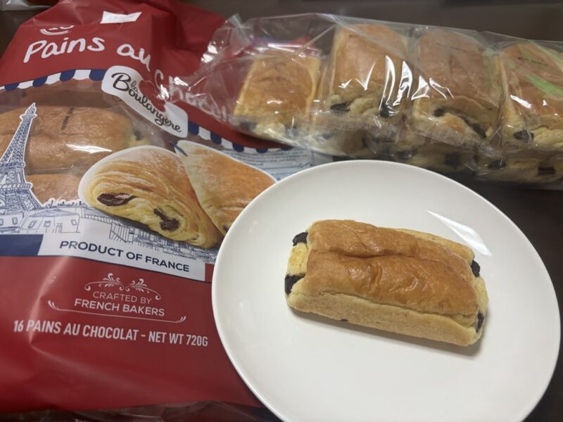 コストコ新商品のパンオショコラを購入！実食レビュー