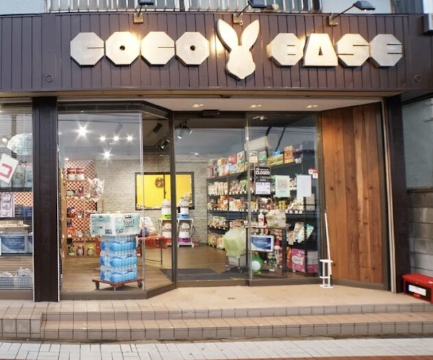 千城台のコストコ再販店「COCO BASE(ココベース)」ではどんな商品が販売されている?