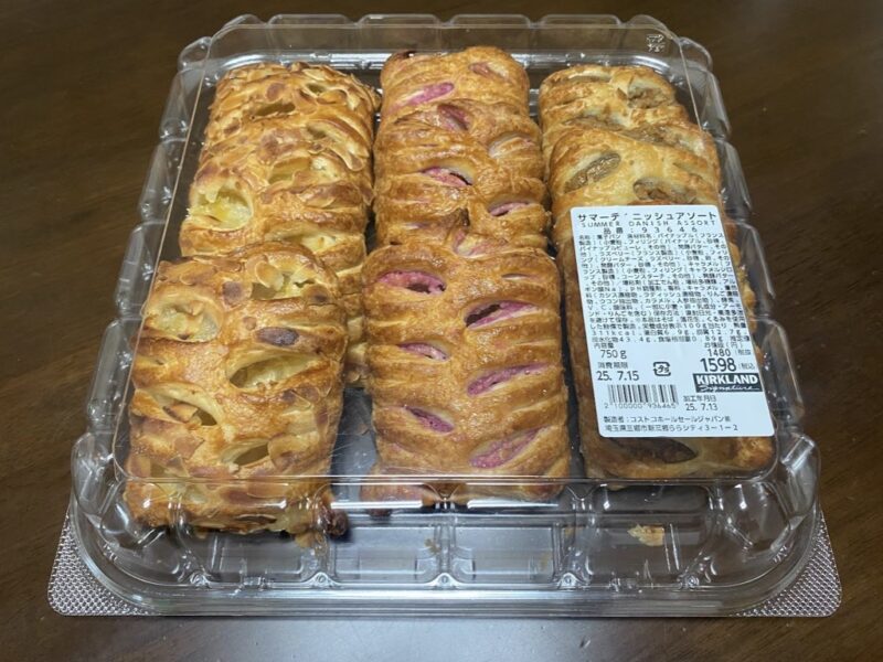 【開封レビュー】コストコのサマーデニッシュアソート