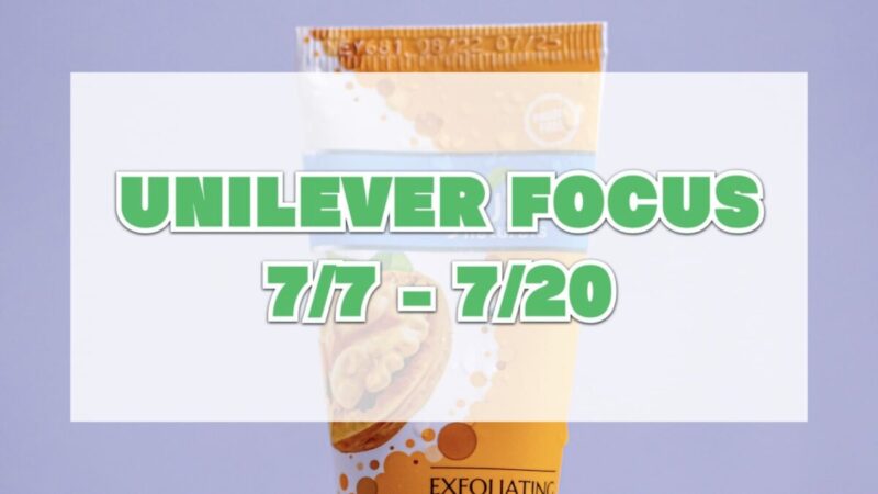 UNILEVER FOCUS(コストコのユニリーバフェア)7月7日〜7月20日