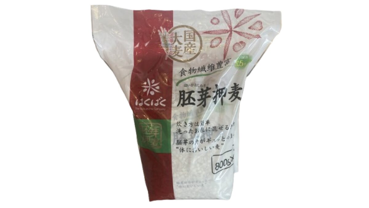 コストコのはくばく胚芽押麦