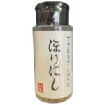 コストコのアウトドアスパイスほりにし
